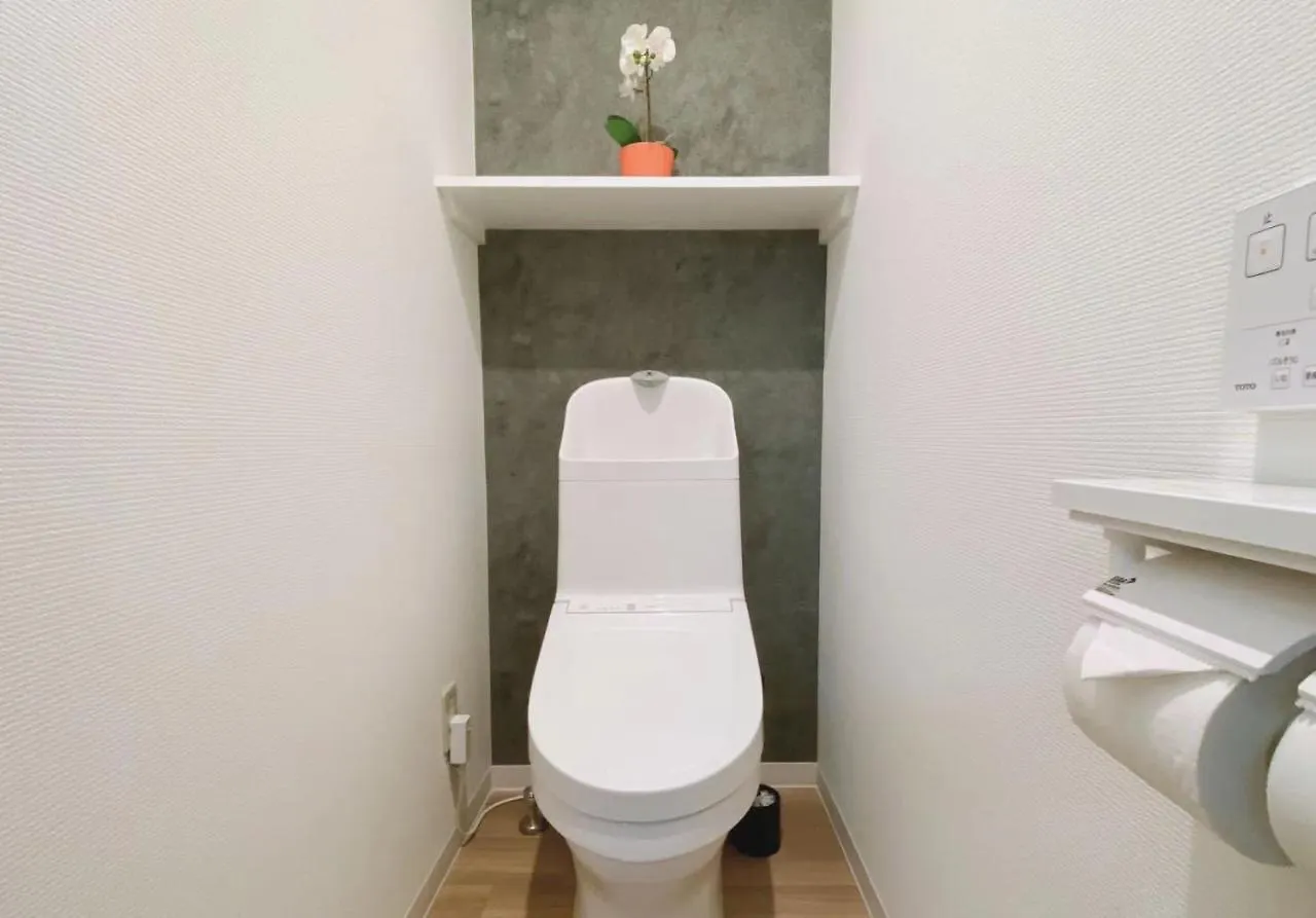 Villa D27-Outstanding Convenience 4Dk/ Shinjuku Okubo à Tōkyō
