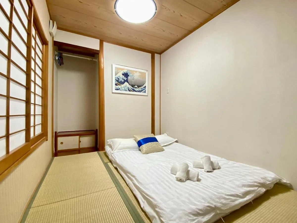 Villa D27-Outstanding Convenience 4Dk/ Shinjuku Okubo à Tōkyō